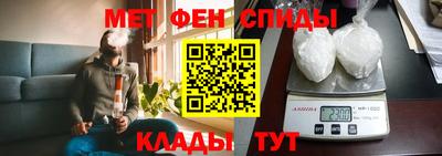 МДМА Кингисепп