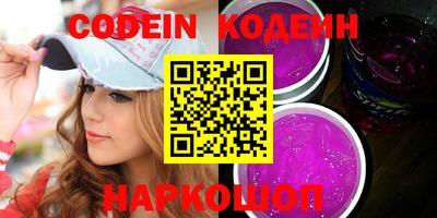 марки lsd Балаково