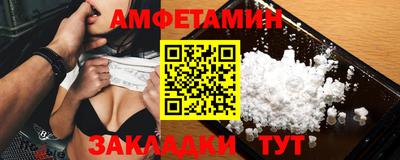 гашишное масло Кинель