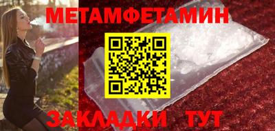 марихуана Кимры