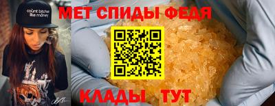 гашишное масло Кинель