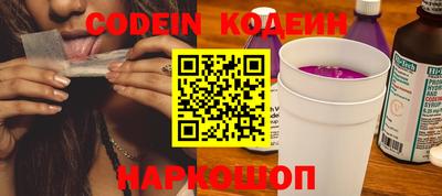 марки lsd Балаково