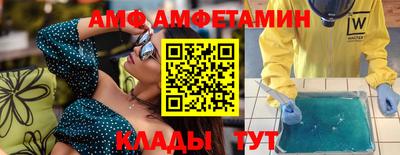 гашишное масло Кинель
