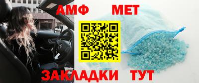 МДМА Кингисепп