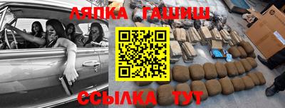 дмт Балахна