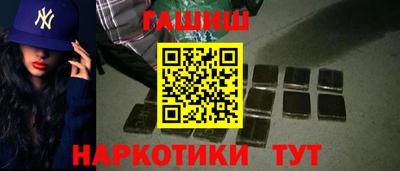 марихуана Кимры