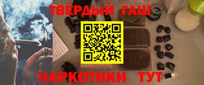 марихуана Кимры