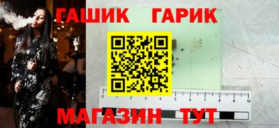 дистиллят марихуана Балашиха