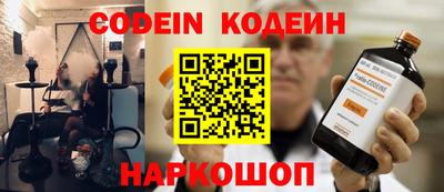 МДМА Кингисепп