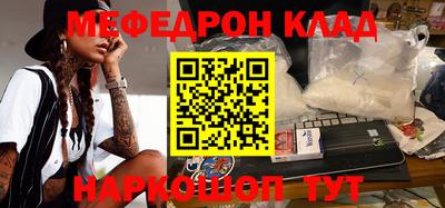 дистиллят марихуана Балашиха