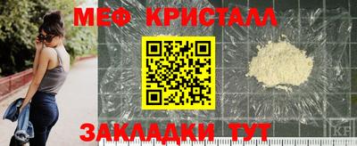 гашишное масло Кинель