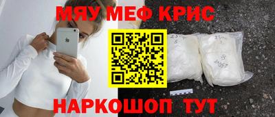гашишное масло Кинель