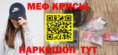 гашишное масло Кинель