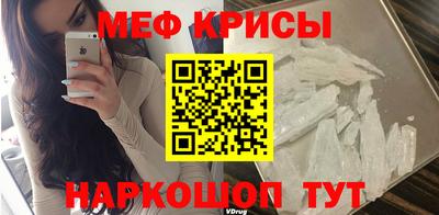 марки lsd Балаково