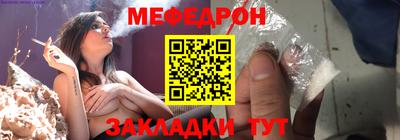 марихуана Кимры