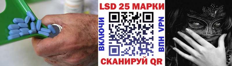 Лсд 25 экстази ecstasy  цены   Сургут 