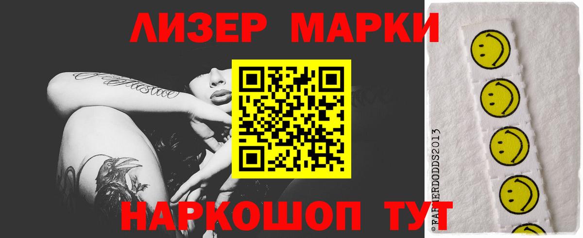 Сургут  Лсд 25 экстази ecstasy  ЛСД экстази  ссылка на мегу как зайти  ЛСД экстази ecstasy  Вход с VPN 