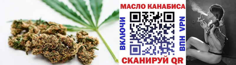 купить наркотики сайты  Сургут  Дистиллят ТГК концентрат 