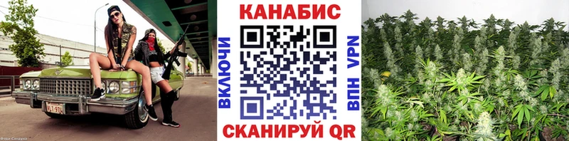 darknet телеграм купить наркоту гидра ONION Сургут Марихуана ГИДРОПОН